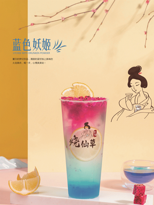 微信图片_20200521104646.gif